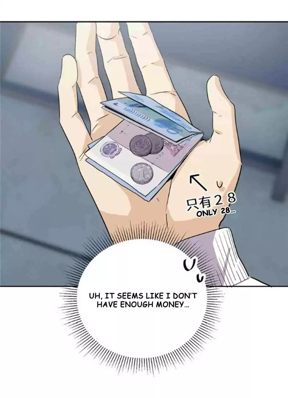 Global Martial Arts Ch. 1