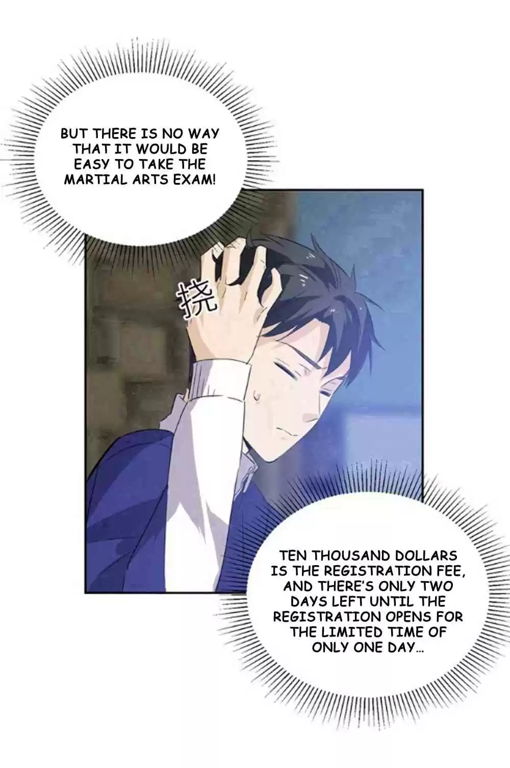 Global Martial Arts Ch. 1