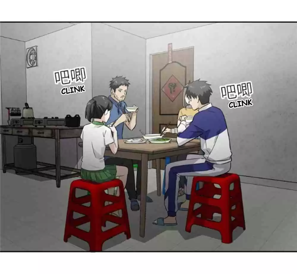 Global Martial Arts Ch. 1