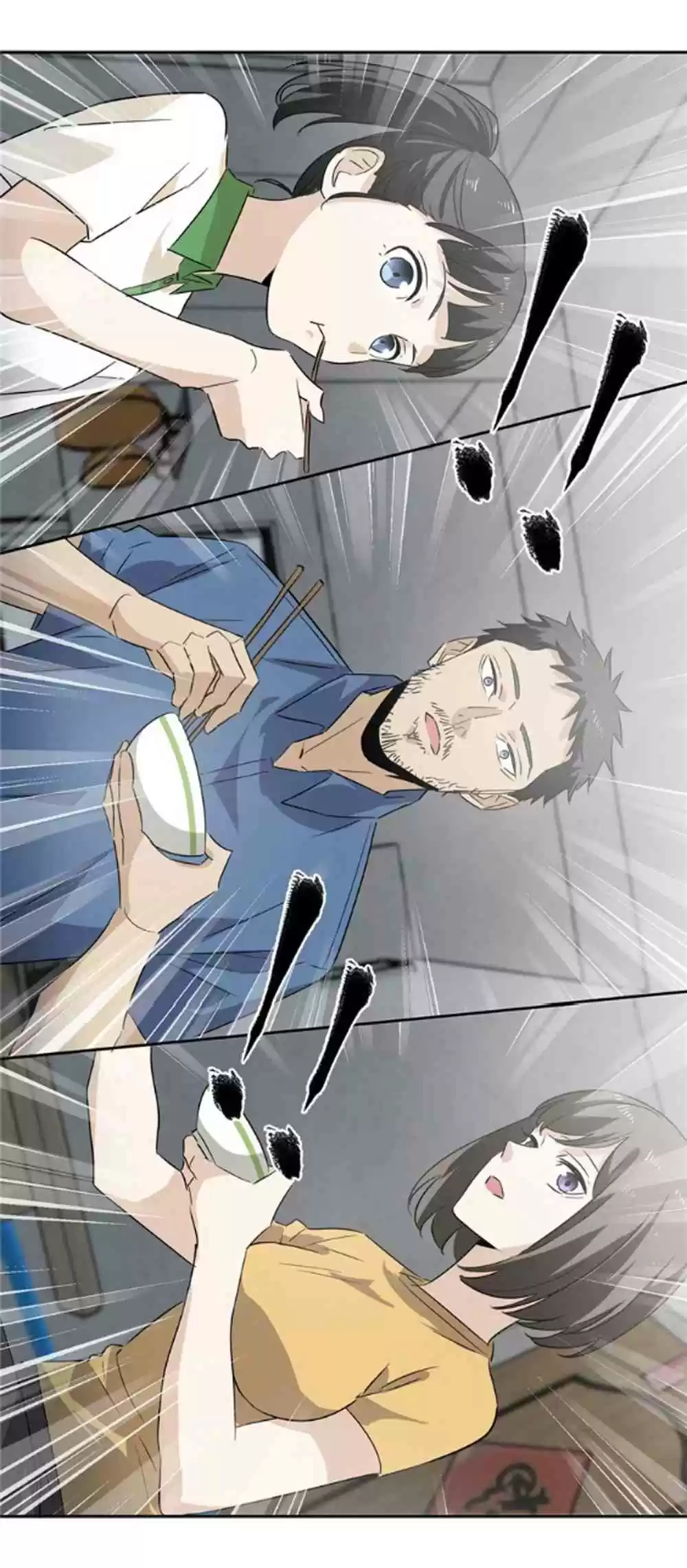 Global Martial Arts Ch. 1