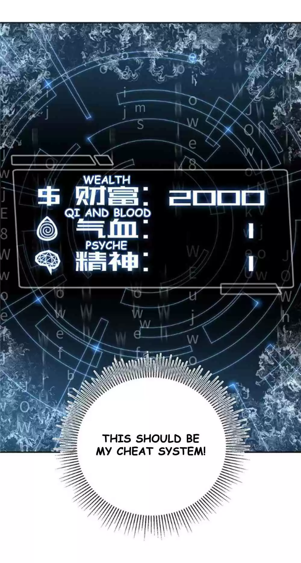 Global Martial Arts Ch. 1