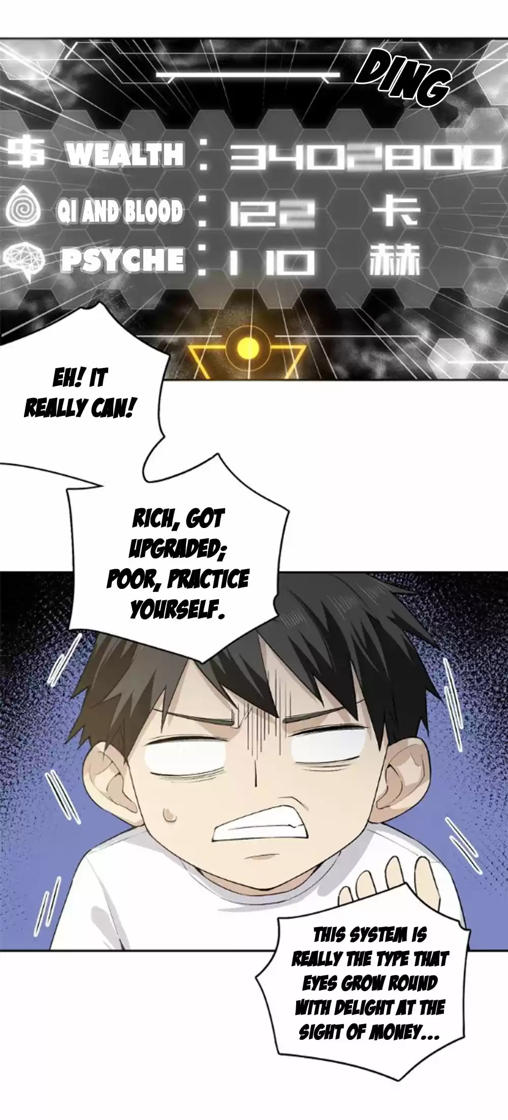 Global Martial Arts Ch. 11