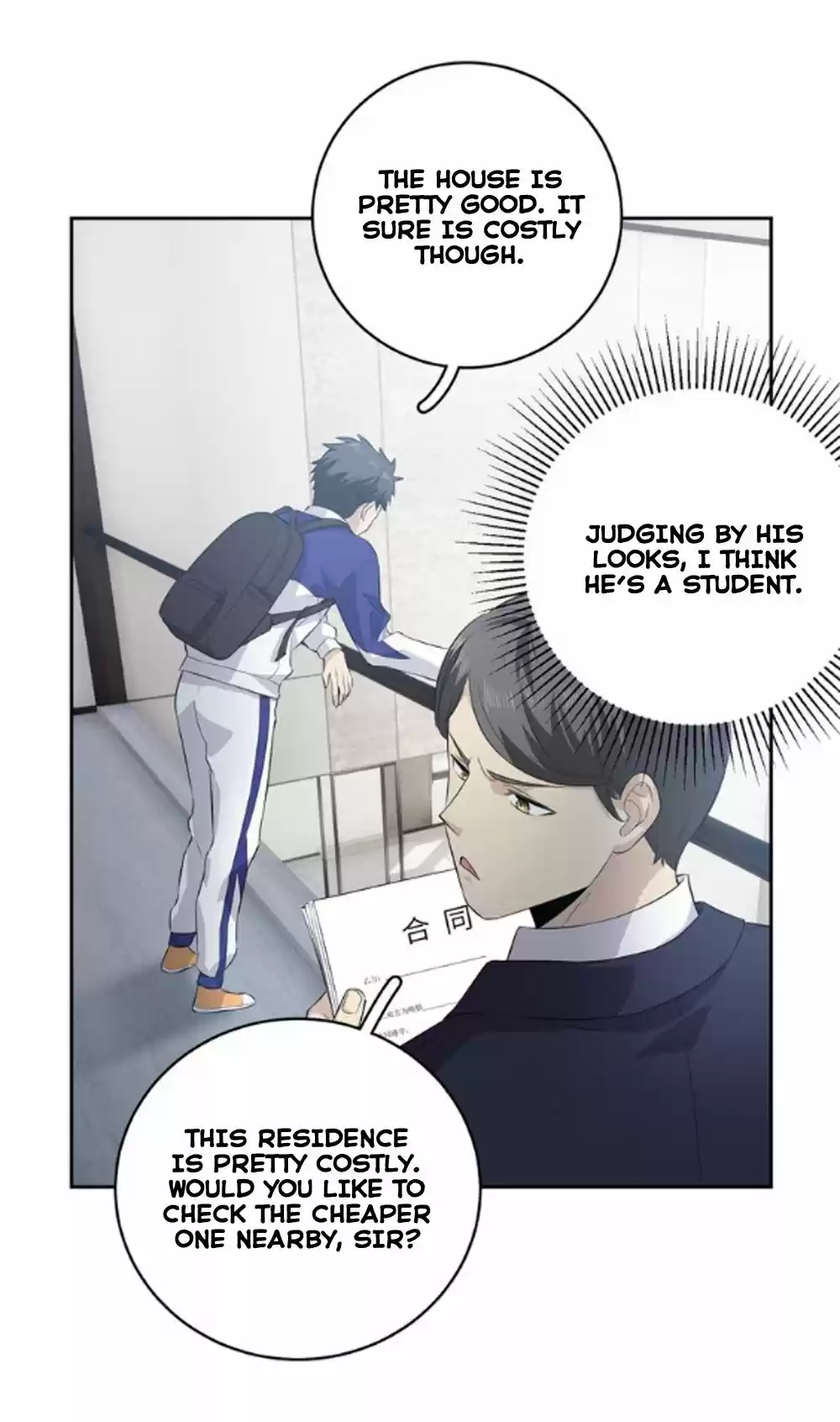 Global Martial Arts Ch. 12