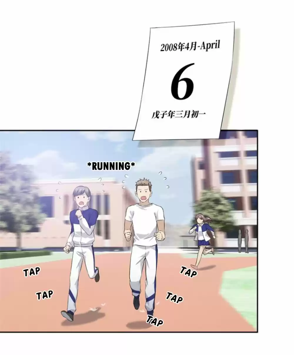 Global Martial Arts Ch. 13