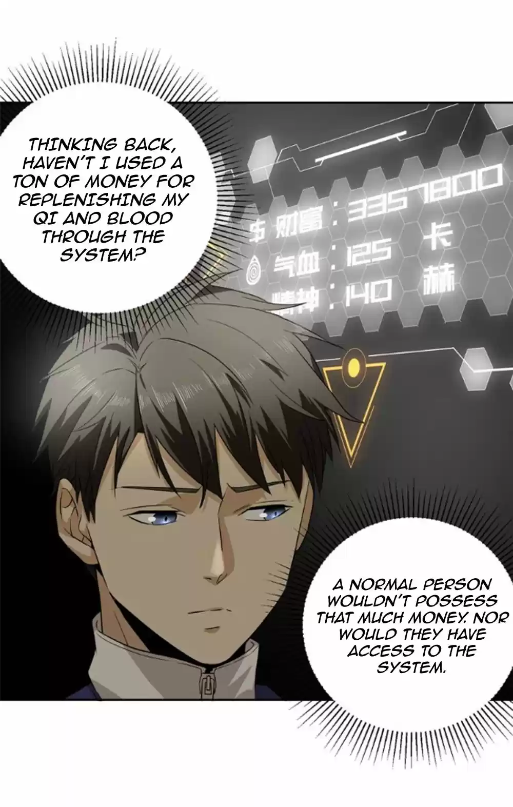 Global Martial Arts Ch. 16