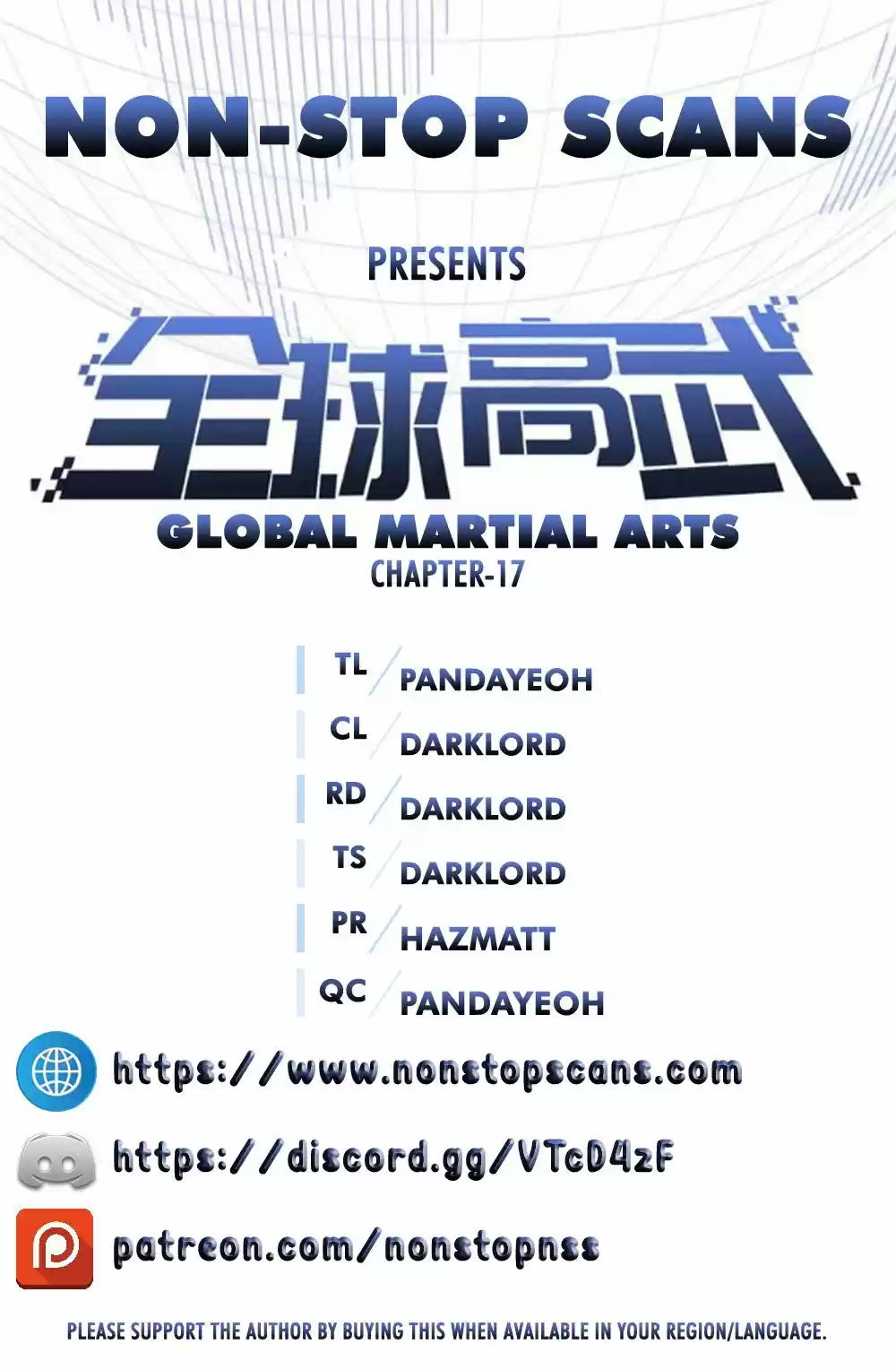 Global Martial Arts Ch. 17