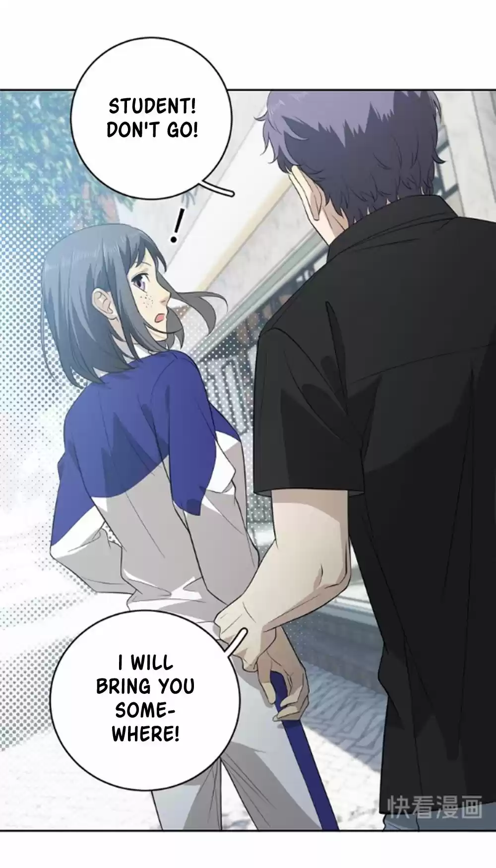 Global Martial Arts Ch. 17