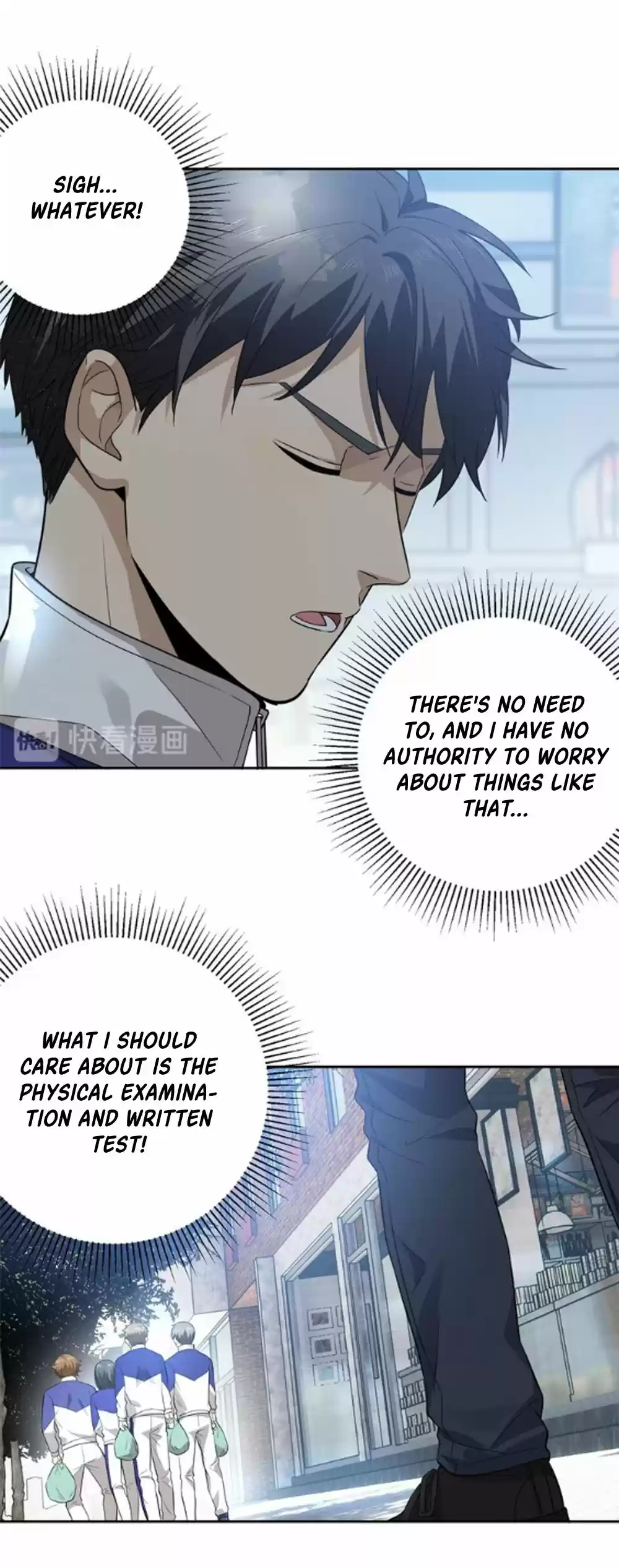 Global Martial Arts Ch. 17