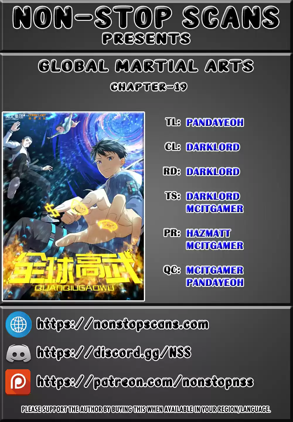 Global Martial Arts Ch. 19