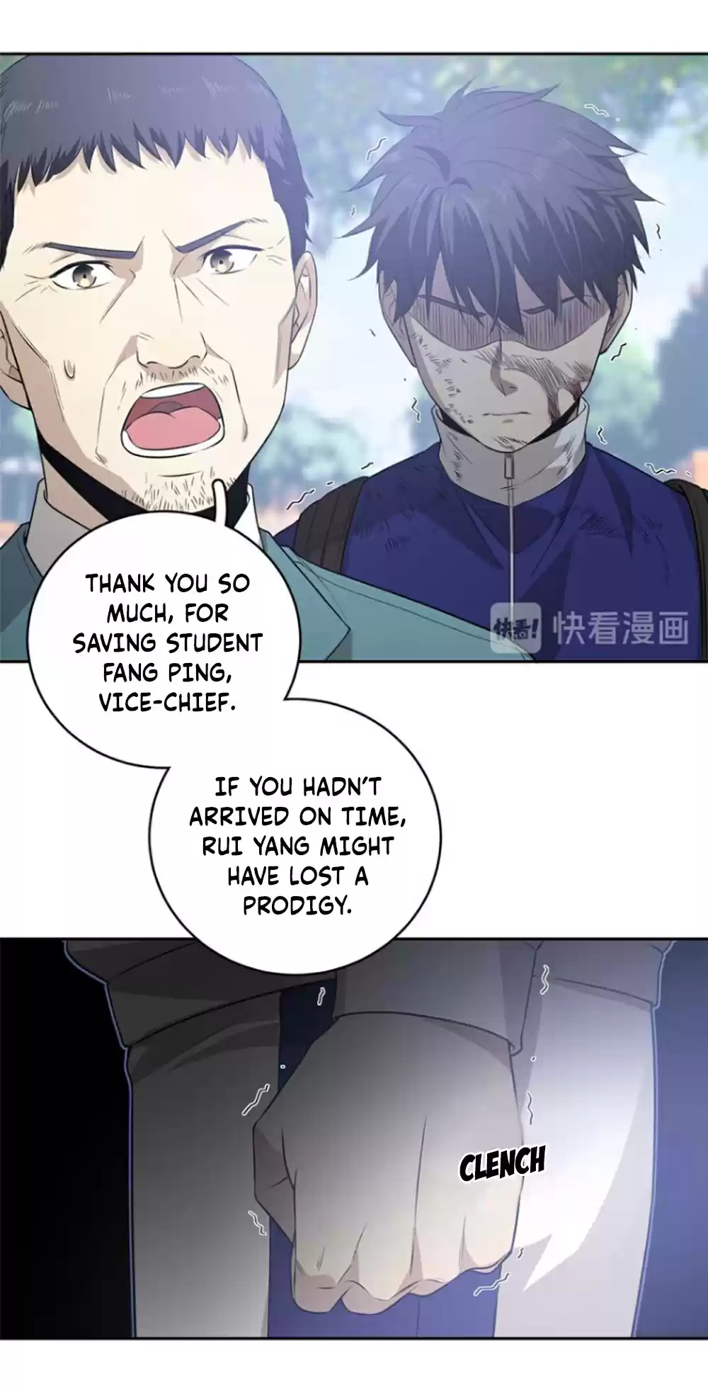 Global Martial Arts Ch. 19