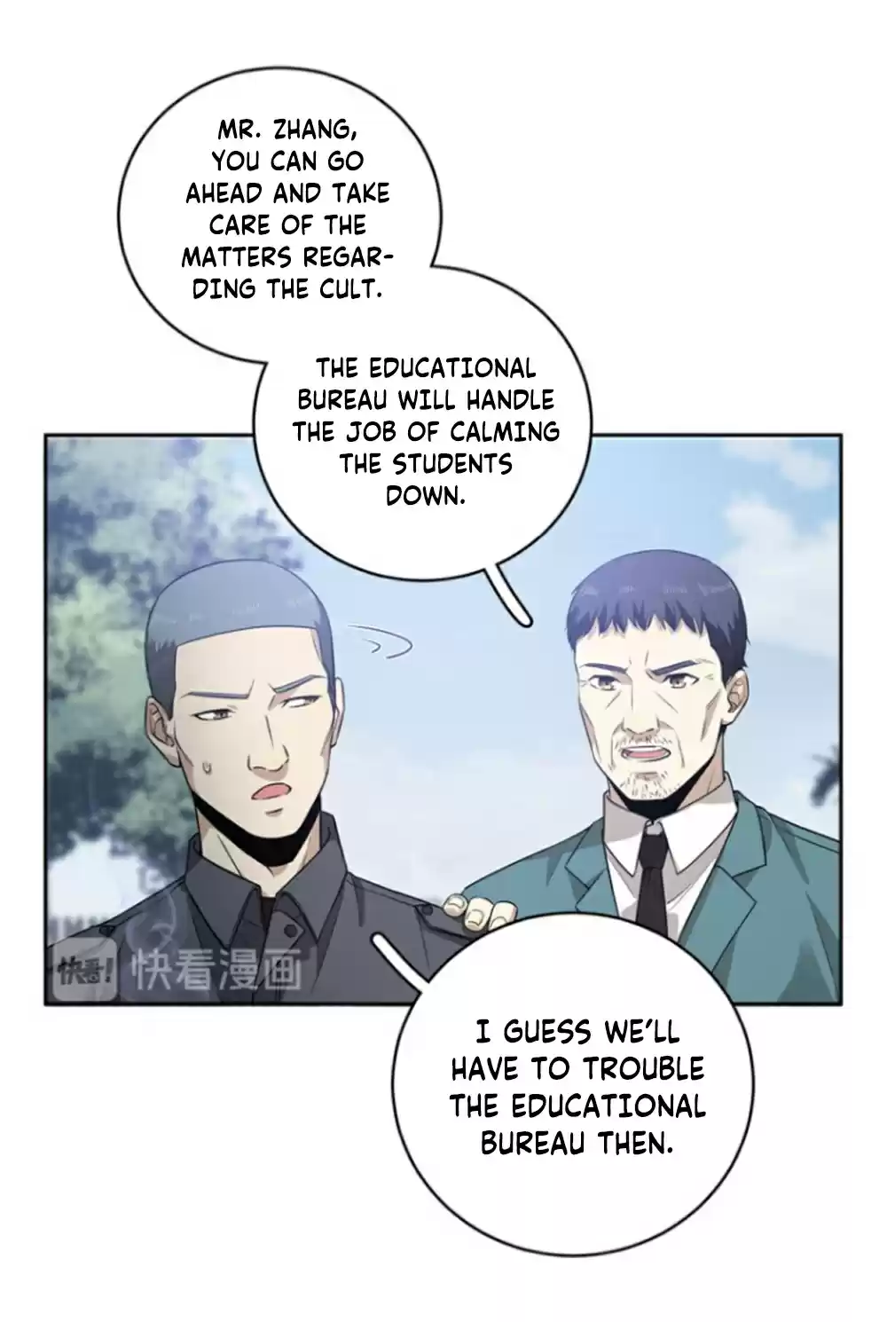 Global Martial Arts Ch. 19