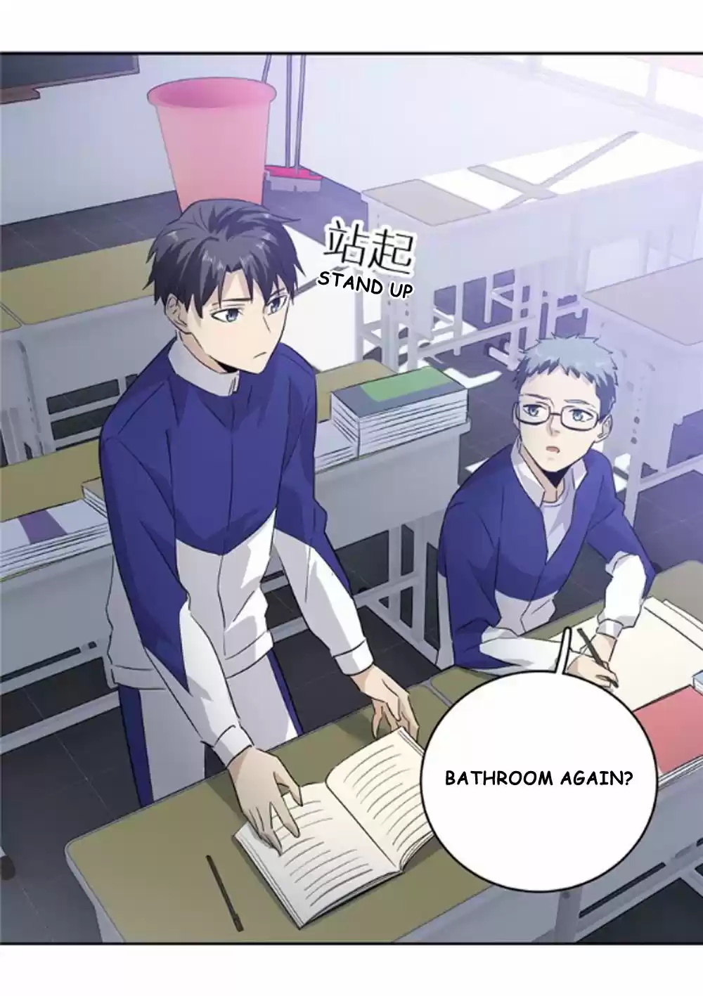 Global Martial Arts Ch. 2