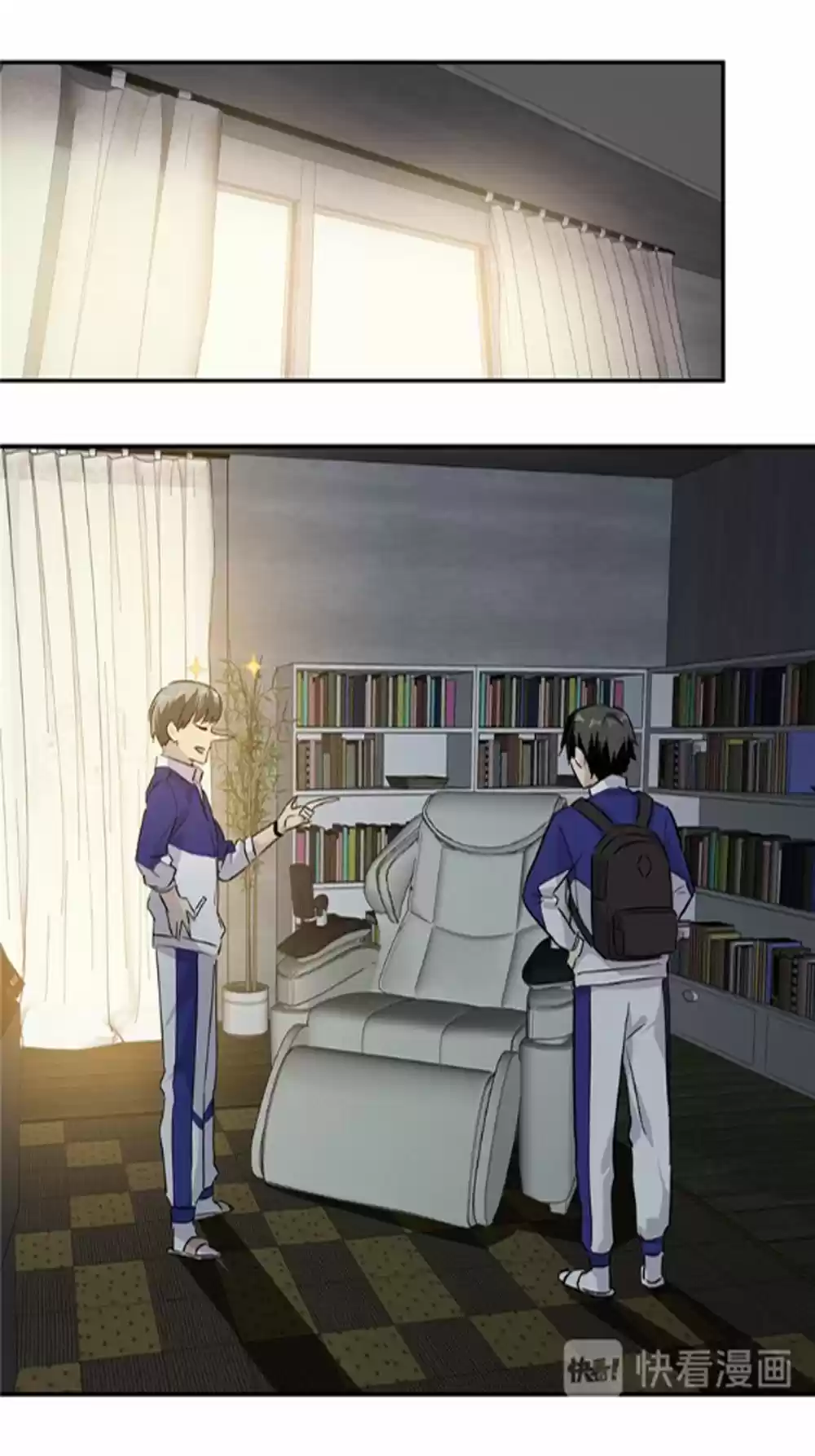 Global Martial Arts Ch. 2