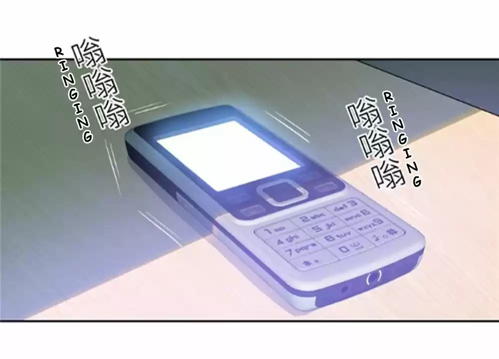 Global Martial Arts Ch. 4