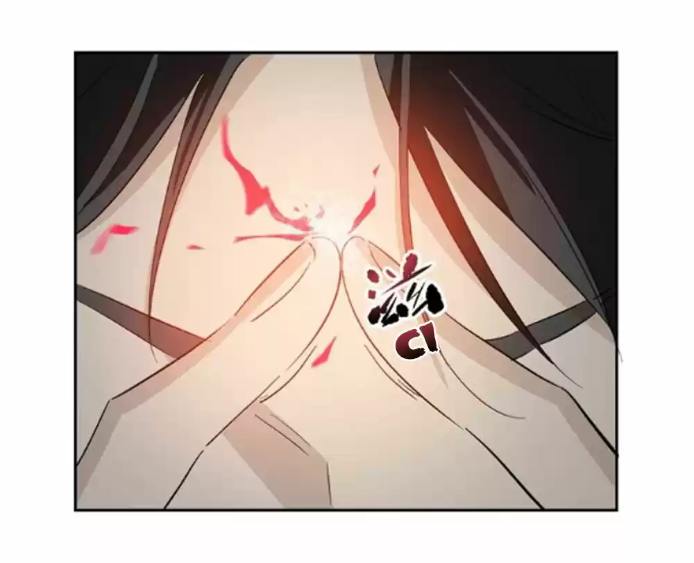 Global Martial Arts Ch. 4