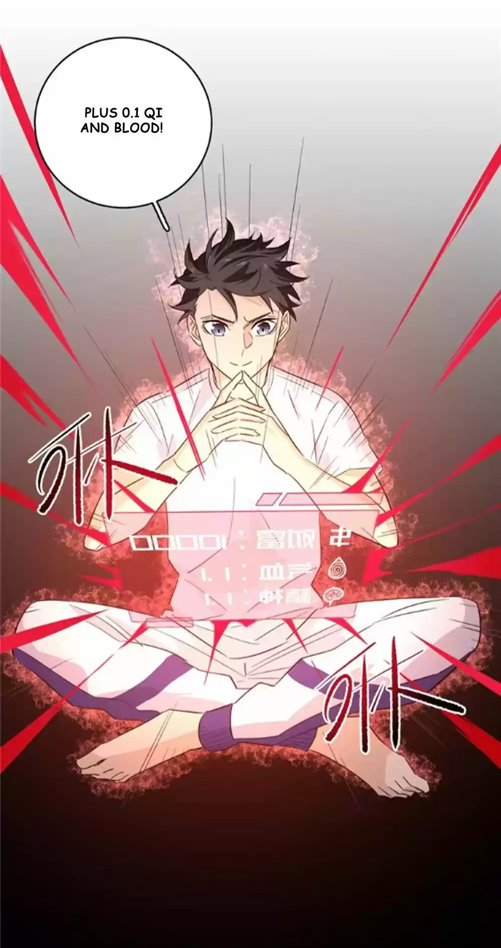 Global Martial Arts Ch. 4