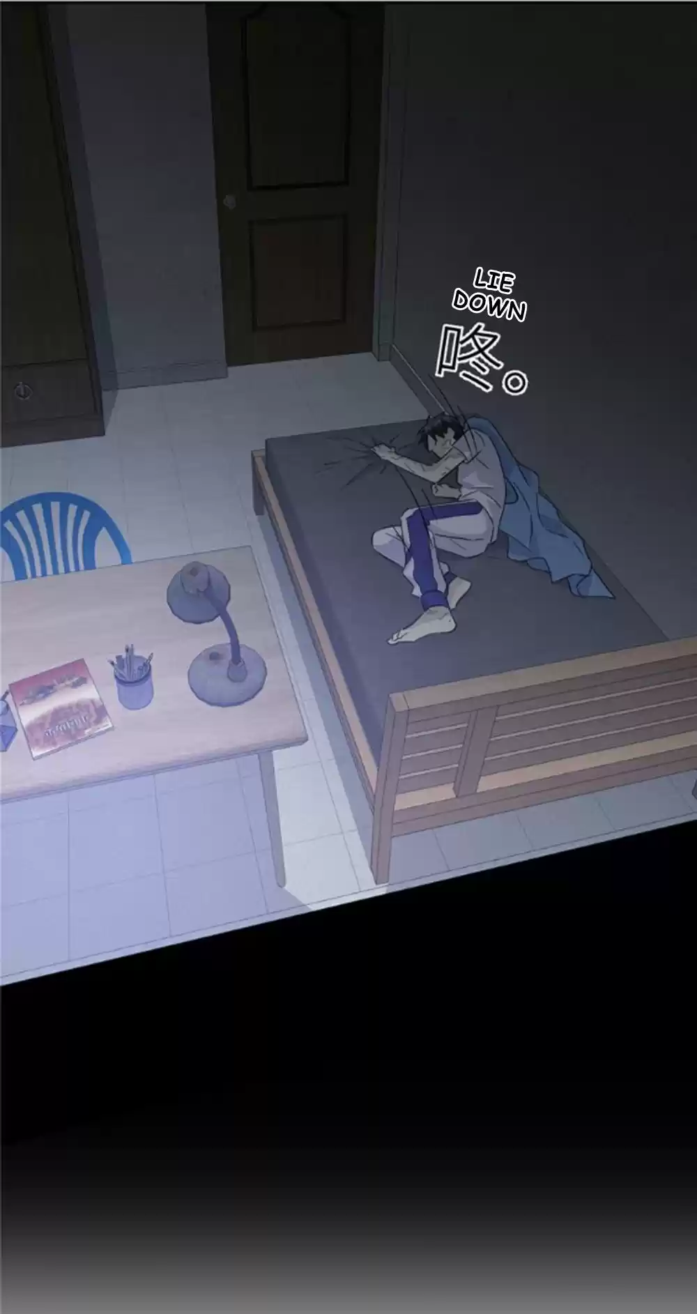 Global Martial Arts Ch. 4