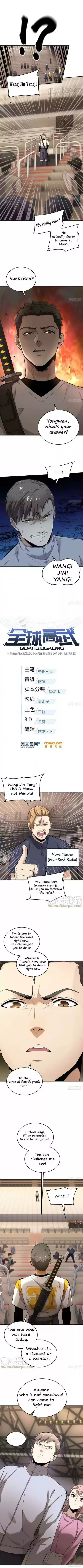 Global Martial Arts Ch. 49