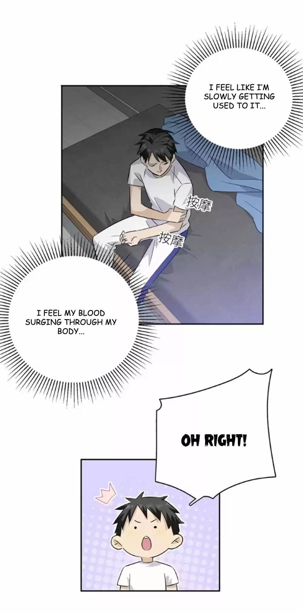 Global Martial Arts Ch. 5