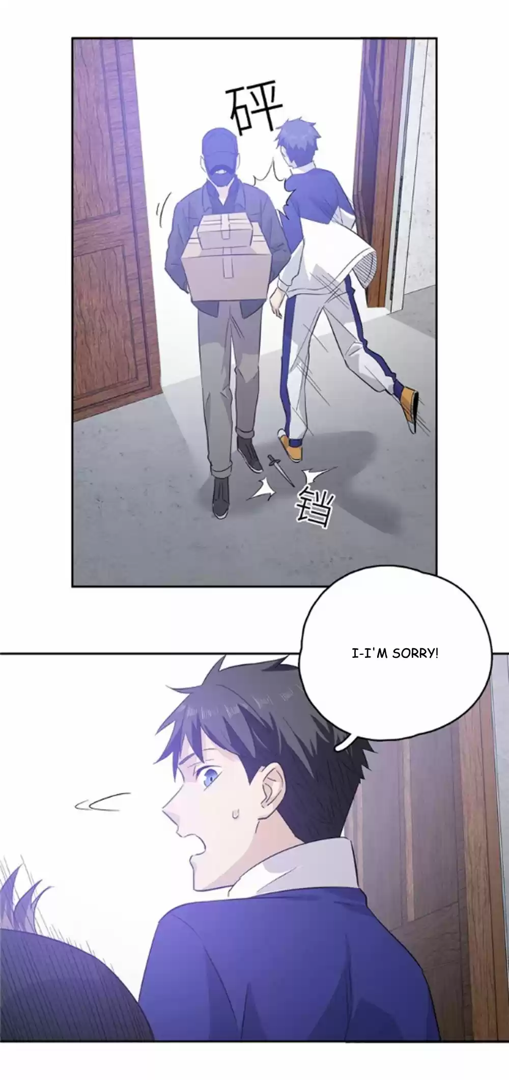 Global Martial Arts Ch. 5