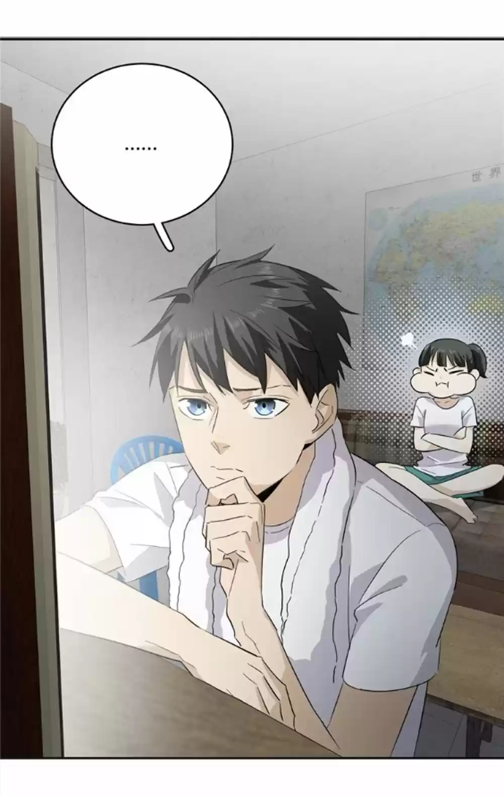 Global Martial Arts Ch. 5