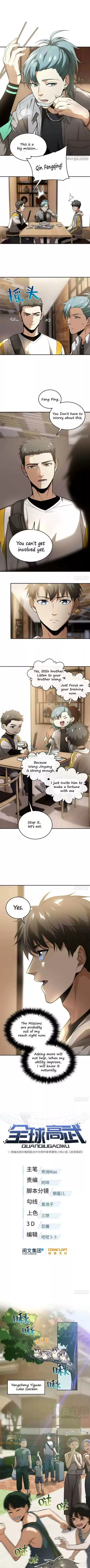 Global Martial Arts Ch. 51