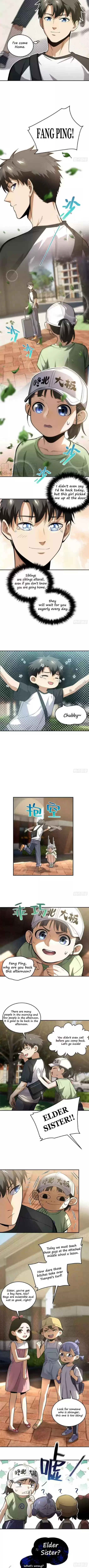 Global Martial Arts Ch. 51