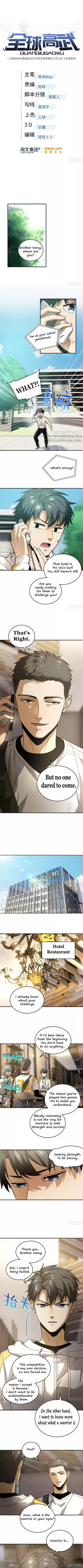 Global Martial Arts Ch. 52