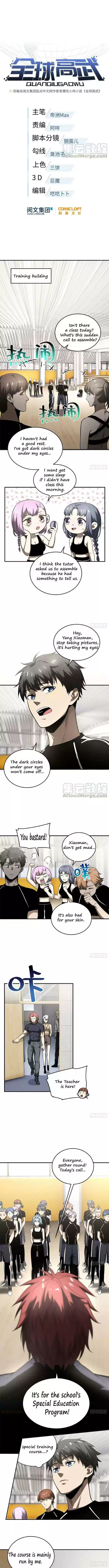 Global Martial Arts Ch. 53