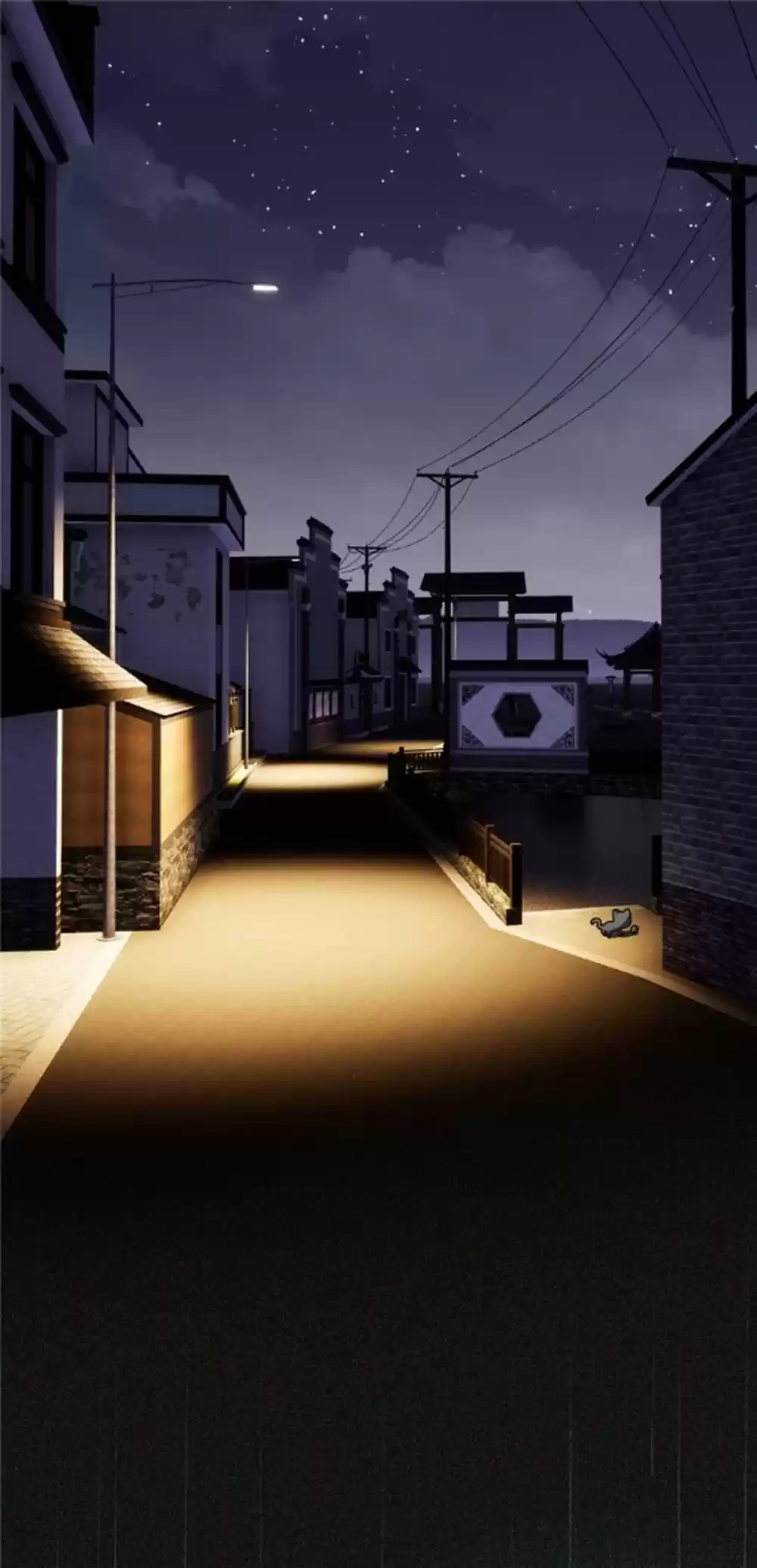 Global Martial Arts Ch. 6