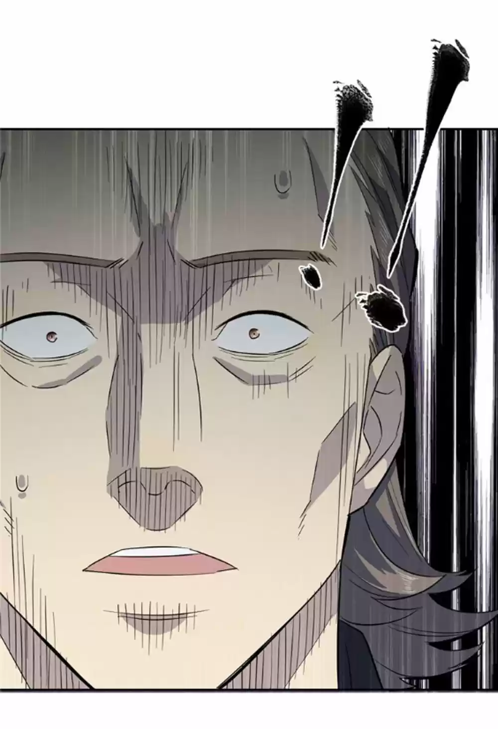 Global Martial Arts Ch. 7