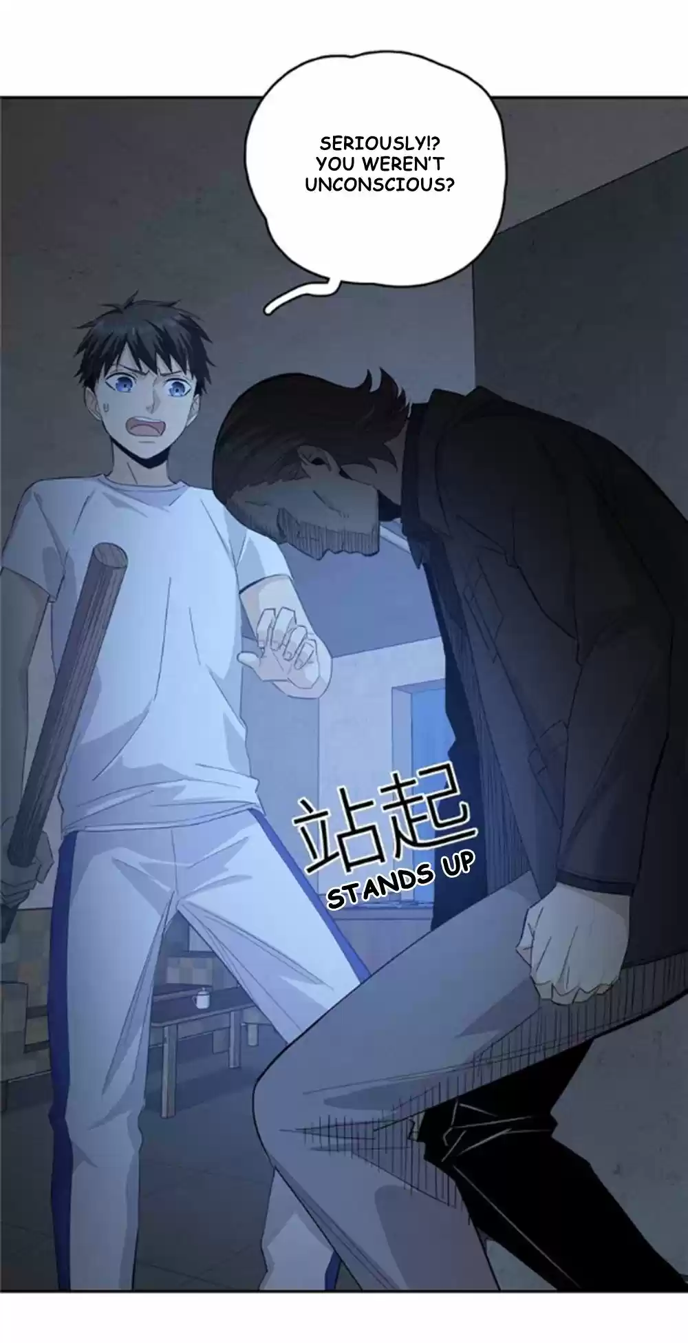 Global Martial Arts Ch. 8