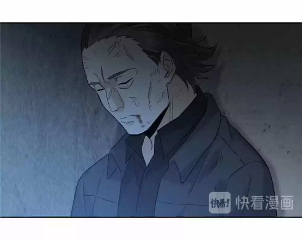 Global Martial Arts Ch. 8