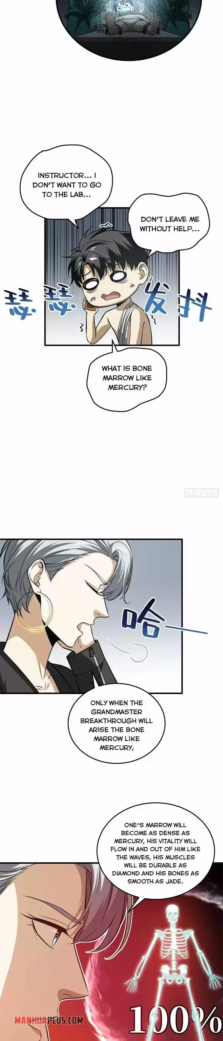 Global Martial Arts Ch.106