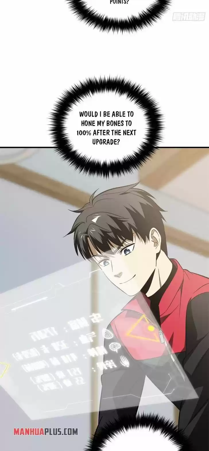 Global Martial Arts Ch.106