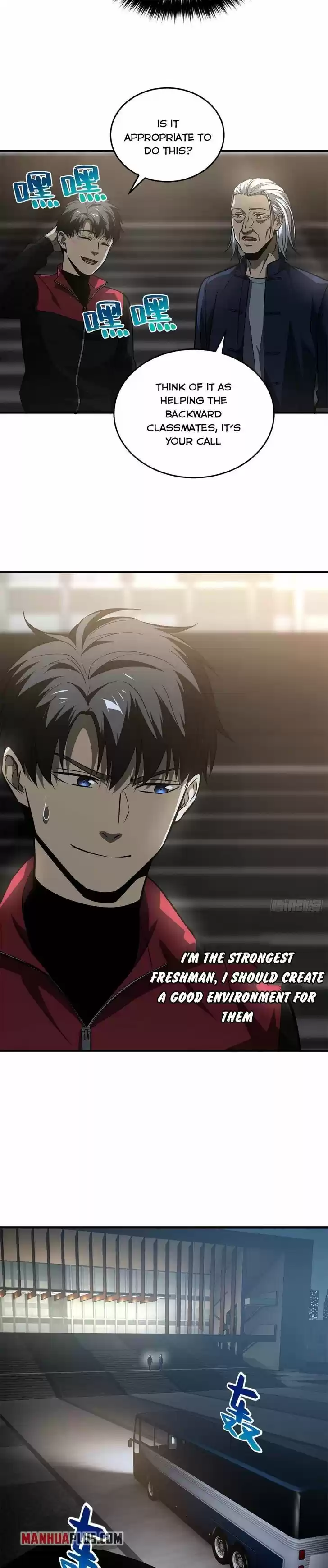 Global Martial Arts Ch.108