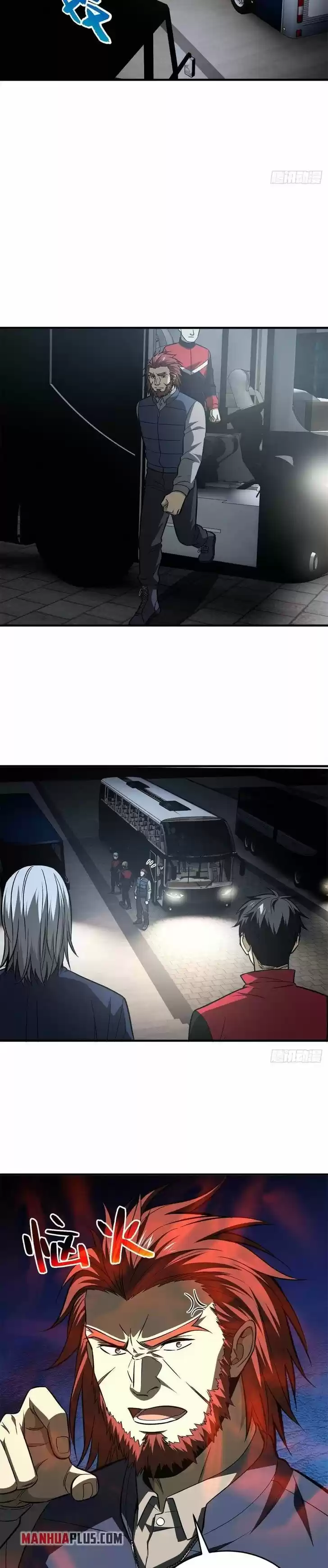 Global Martial Arts Ch.108