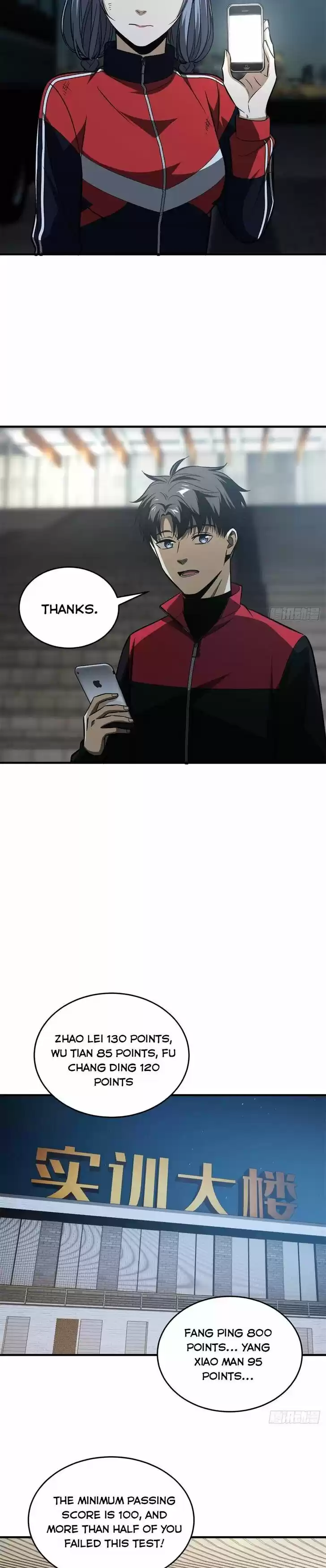 Global Martial Arts Ch.108