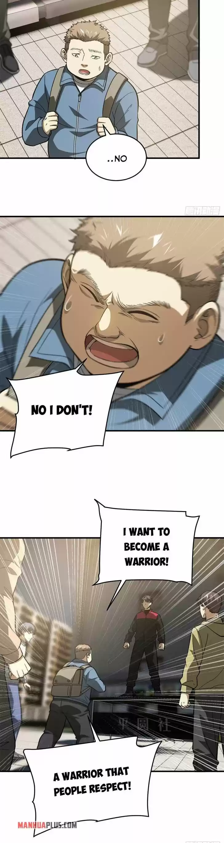 Global Martial Arts Ch.109