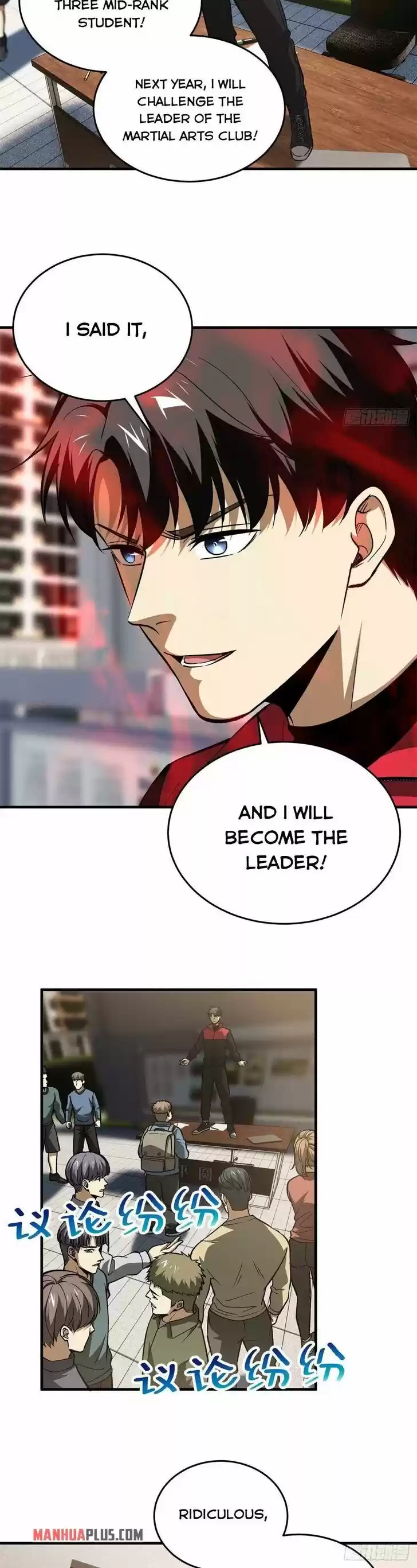 Global Martial Arts Ch.109