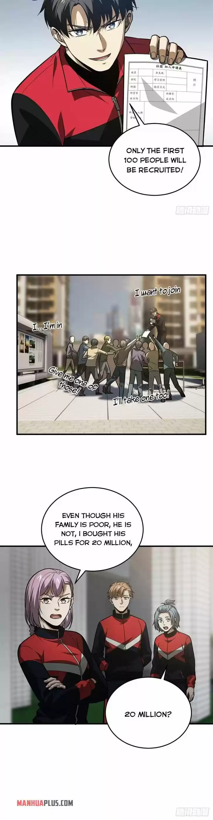 Global Martial Arts Ch.109