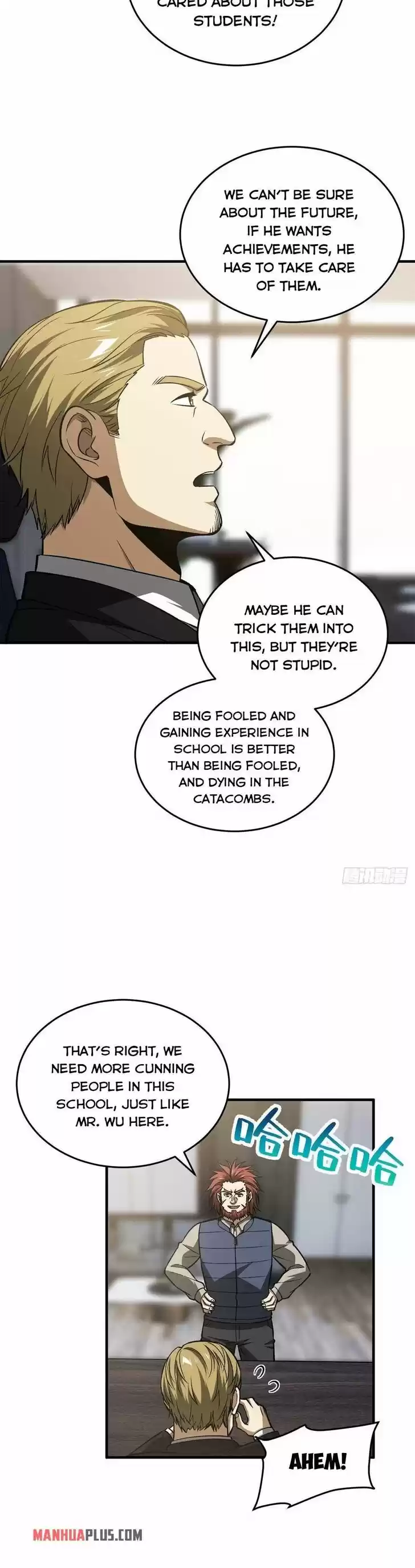 Global Martial Arts Ch.109