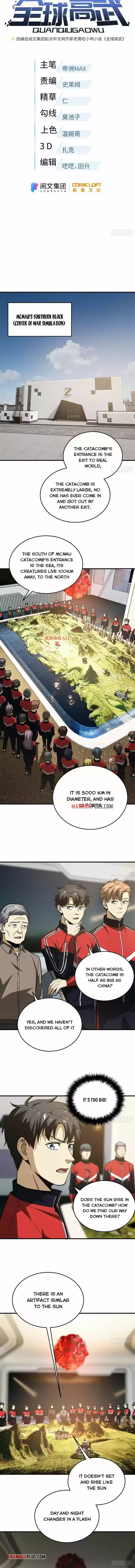 Global Martial Arts Ch.111