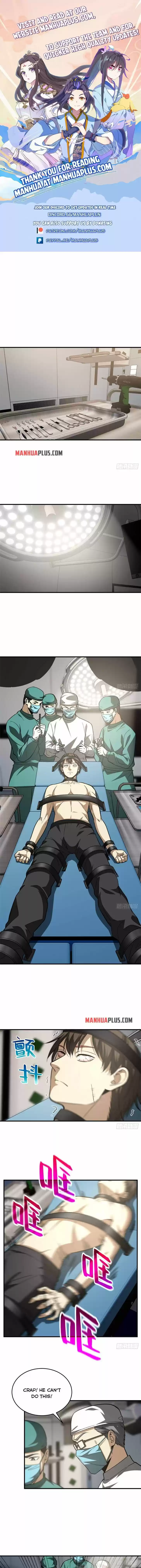 Global Martial Arts Ch.114