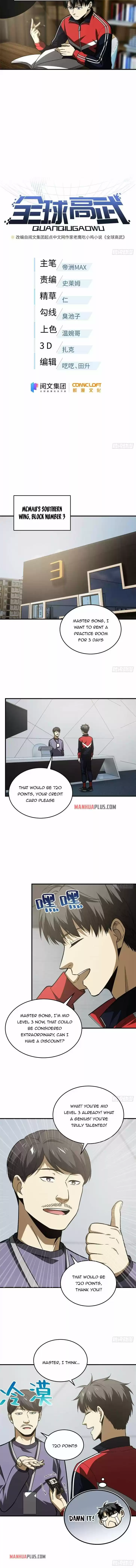 Global Martial Arts Ch.115