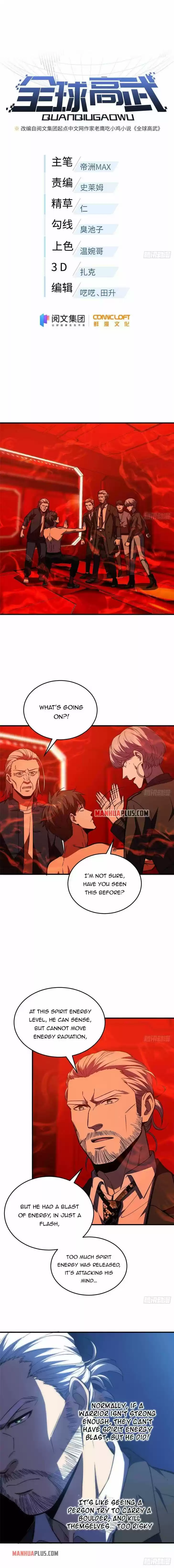 Global Martial Arts Ch.116