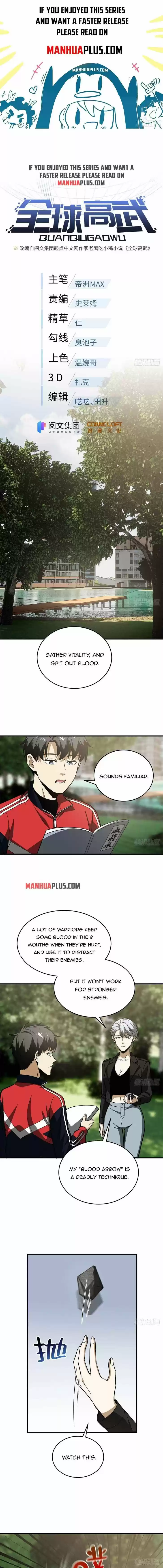 Global Martial Arts Ch.119