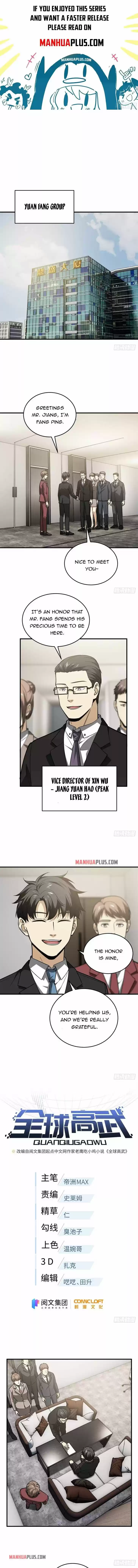 Global Martial Arts Ch.120