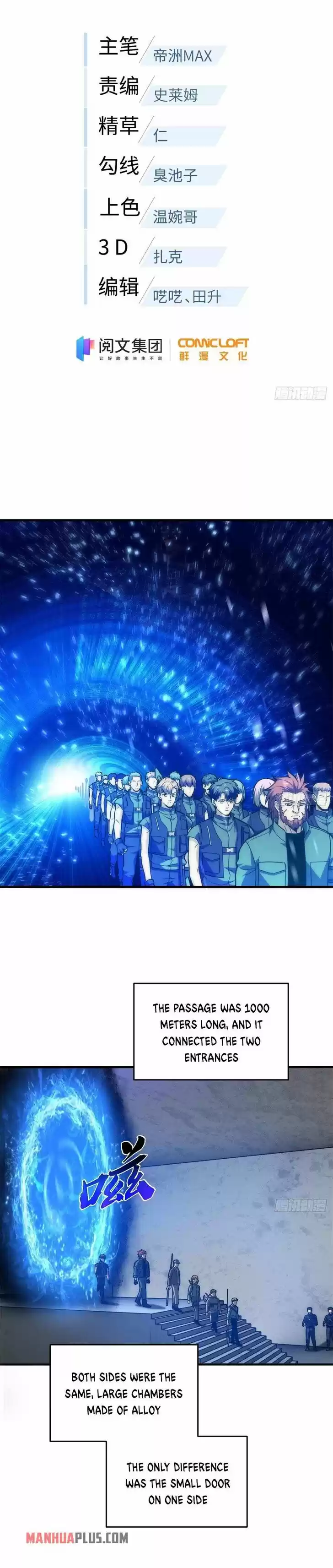 Global Martial Arts Ch.124