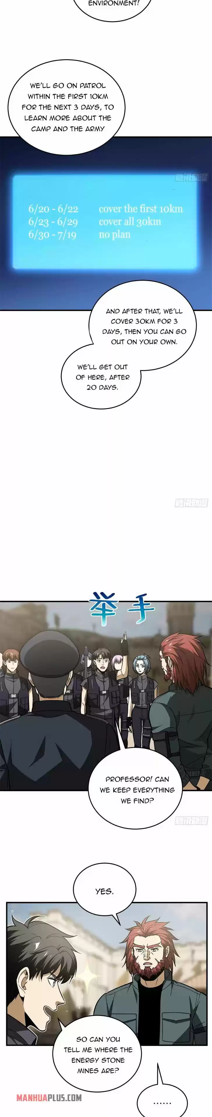 Global Martial Arts Ch.124